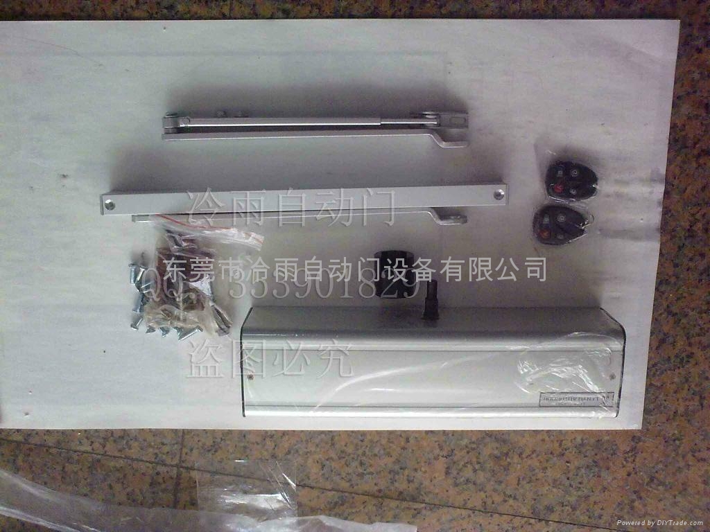 冷雨LEY90度平开自动门 2