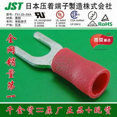 JST 連接器 FV1.25-