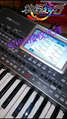 独家发售民乐版KORG pa900专业编曲键盘试听 西安华锋琴行独家发售