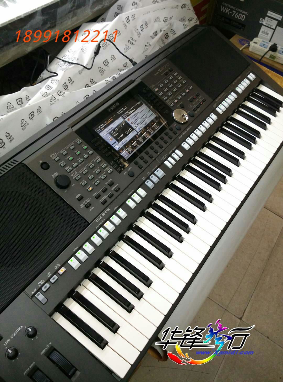 雅马哈PSR-S770编曲电子琴 送白金音色扩展包 3