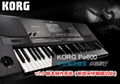 KORG Pa600 V2.0馬頭琴音色完美版 4