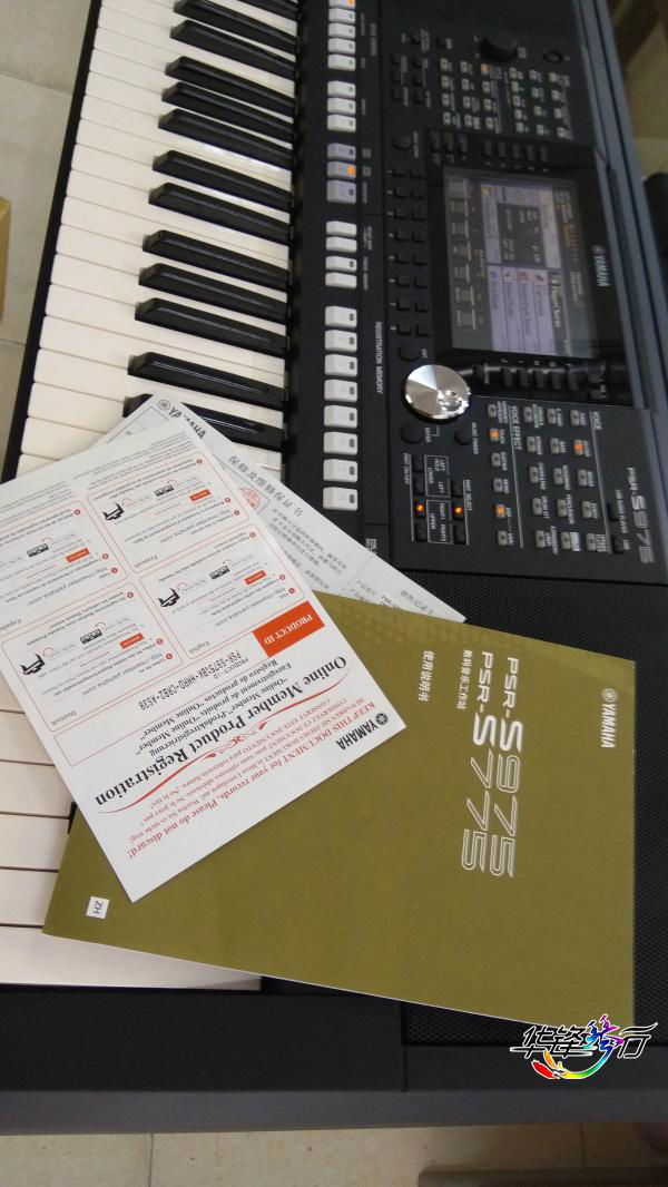 雅马哈PSR-S975编曲电子琴送音色节奏扩展包   4