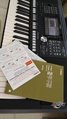 雅马哈PSR-S975编曲电子琴送音色节奏扩展包  