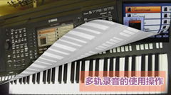 雅馬哈PSR-S975/S775中文操作視頻教程