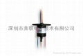 SDI Slip ring