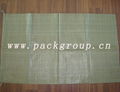 sell green garbage bags  3