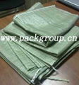 Green garbage bags recycled pp woven bags 4