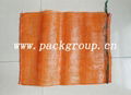 sell 15kg firewood mesh bags