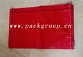 sell pp woven potato bags 1