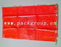 pp leno mesh bags onion mesh bags 3