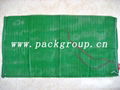 sell 15kg firewood mesh bags