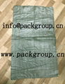 green pp woven garbage bags for building  1