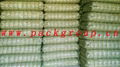 green pp woven garbage bags for building 