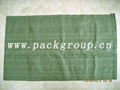 sell green woven polypropylene bags