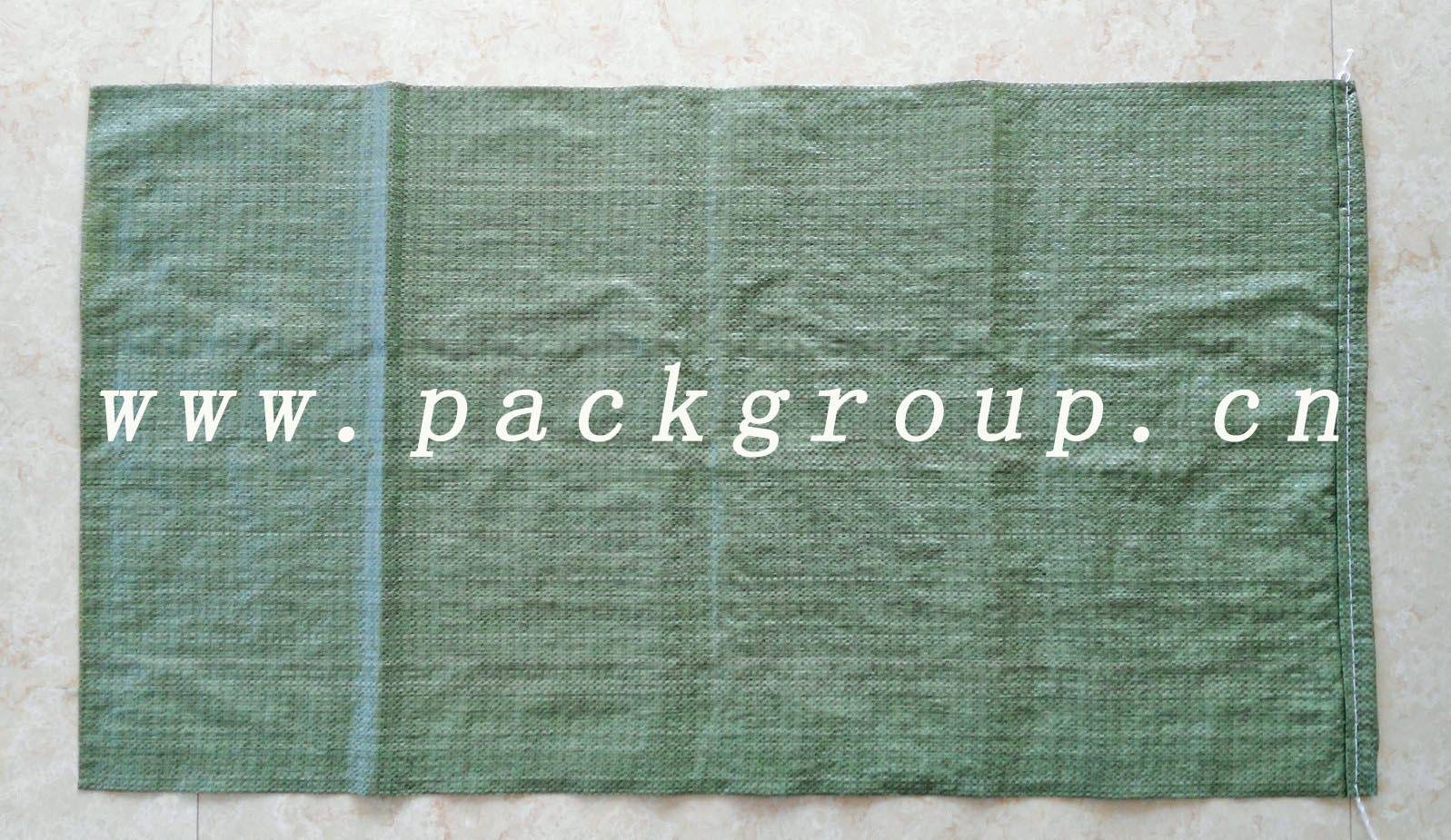 sell green woven polypropylene bags 3