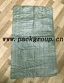 sell green woven polypropylene bags