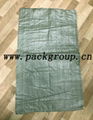 sell green woven polypropylene bags 4