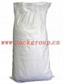 white pp woven bags polypropylene bags 4