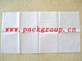 white pp woven bags recycled polypropylene bags 1