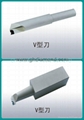 PCD V-shape cutting tool 1