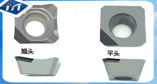 Diamond PCD turning inserts SNEW for aluminum copper 3