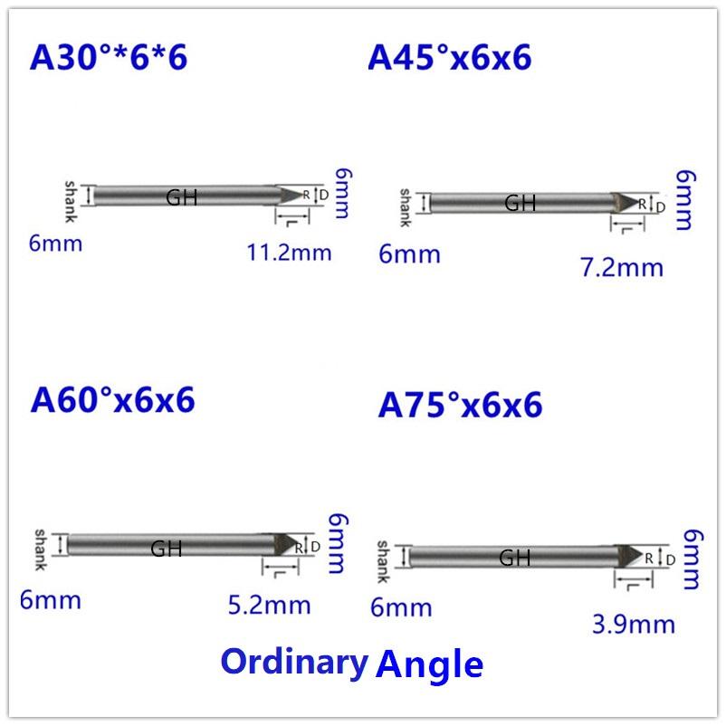 CNC Carbide carving router bits Stone engraving bit for granite marble 6