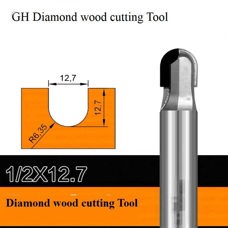 Diamond woodworking tools cove box bit PCD Round Nose router bits for wood  4