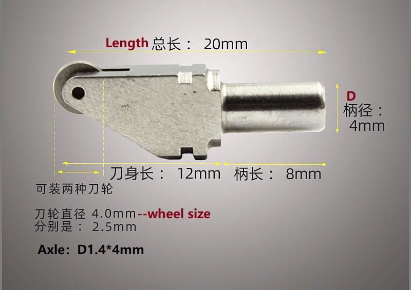 CNC carbide scribing wheel Glass cutting wheel for Float Glass tube mirror 3