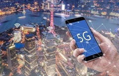 5G智慧廣電端到端移動通信系統