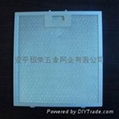 aluminum grease filter 1