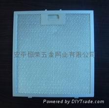 aluminum grease filter