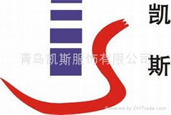 QINGDAO K S GARMENT ACCESSORIES Co.,LTD