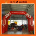 2014 high quality inflatable arches,inflatable archway