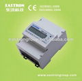 Single phase Din Rail Energy Meter