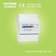 Single phase Din rail energy meter