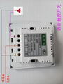 Voice sound control switch/touch light 86 wall voice control switch