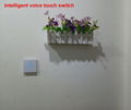 Voice sound control switch/touch light 86 wall voice control switch