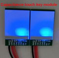 Touch key HD video serial port RS485 to control  player 2