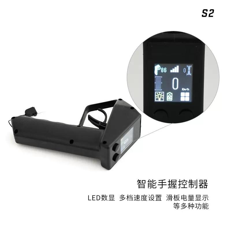 Design of S2 independent suspension structure of electric scooter NC