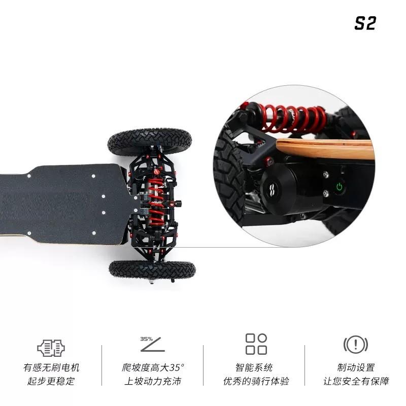 Design of S2 independent suspension structure of electric scooter NC
