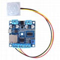 Human body sensing voice prompt module  MP3 playback module 15W  power amplifier 