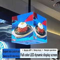 Cube LED 3D display screen video  advertising lightbox APP updates media files 9