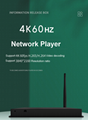 4K information release video player box