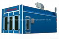 Car Spray Booth for Australia Market (Model: JZJ-100B) 1