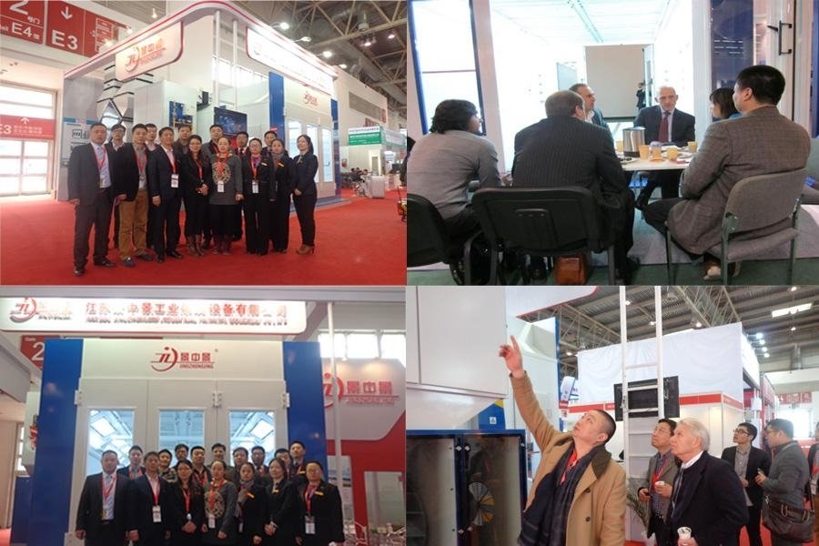 JZJ has Attended AMR 2014 Beijing Exhibition
