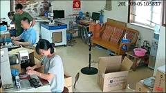 深圳市龍華新區觀瀾瑞新激光彩印店 深圳市龍華新區觀瀾瑞新激光彩印店