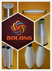 NANTONG BOLONG IMP AND EXP CO.,LTD