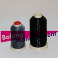 polyamide /polyester monofilament sewing thread 2
