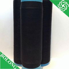 70D/1F  Nylon66 Conductive  Yarn