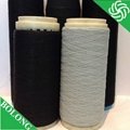 Polyester Monofilament Conductive Yarn 2